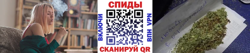 Бутират бутандиол  как найти наркотики  Фурманов 