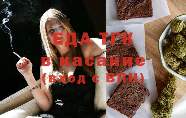мяу мяу мука Майский