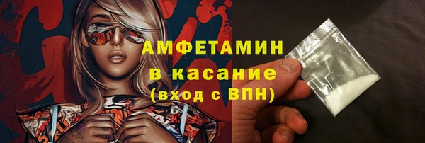 МДПВ Сатка