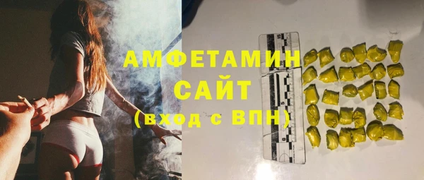 mdma Магадан