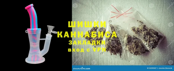 MESCALINE Магас