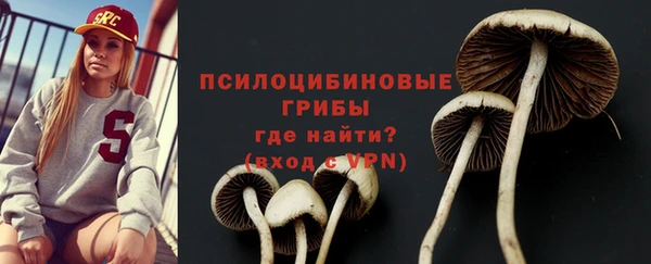 mdma Магадан