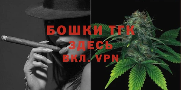 мяу мяу мука Майский
