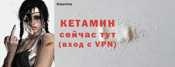 mdma Магадан