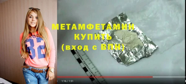 mdma Магадан