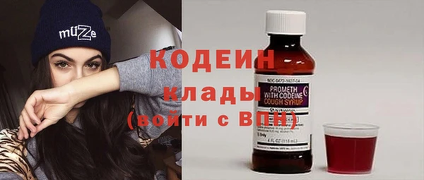 мяу мяу мука Майский