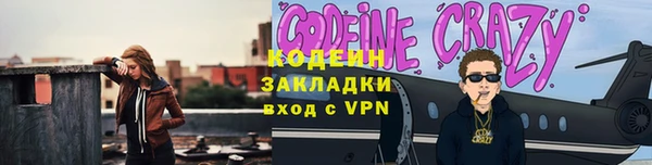 mdma Магадан