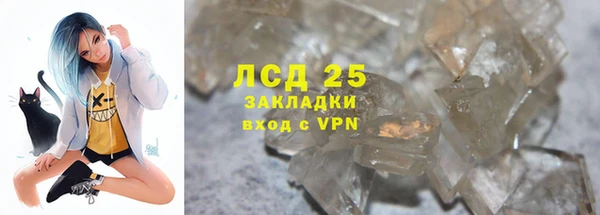МДПВ Сатка