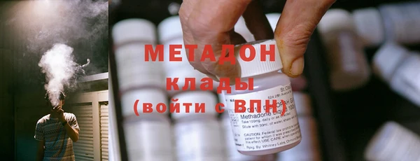 мяу мяу мука Майский