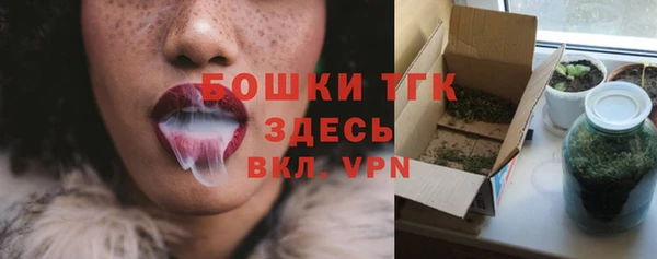 mdma Магадан