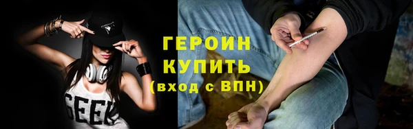 мяу мяу мука Майский