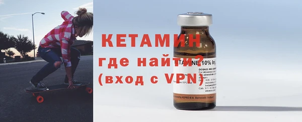 круглые Лихославль