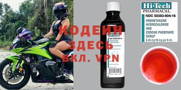 mdma Магадан