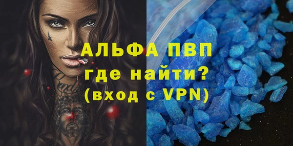 mdma Магадан