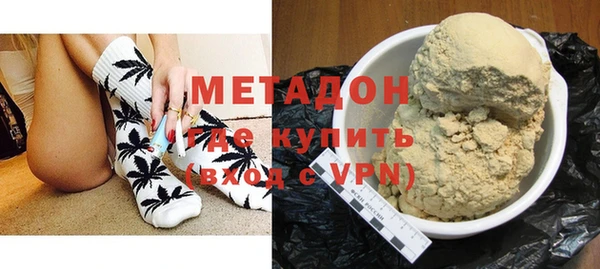 MESCALINE Магас
