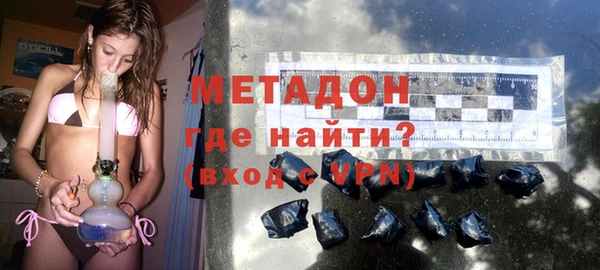 MESCALINE Магас