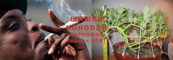 дистиллят марихуана Чегем