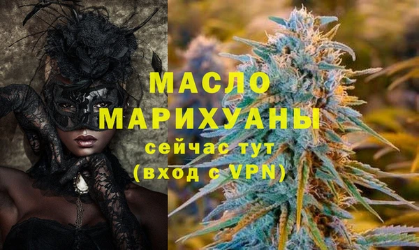 мяу мяу мука Майский