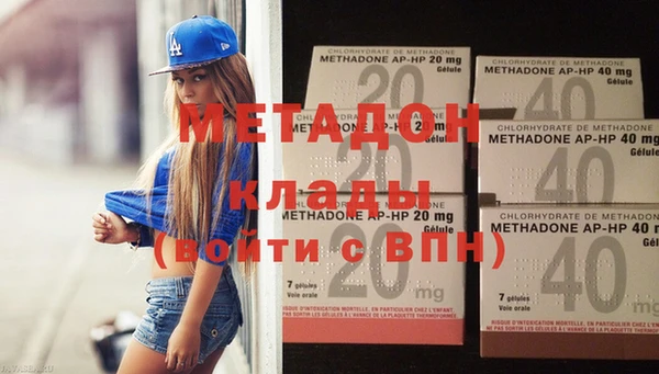 mdma Магадан