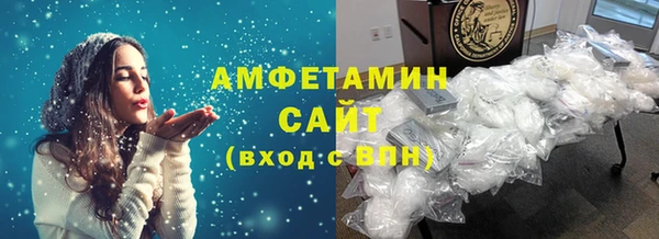 MESCALINE Магас