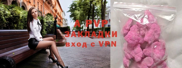 mix Чердынь