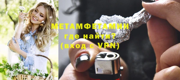 mdma Магадан