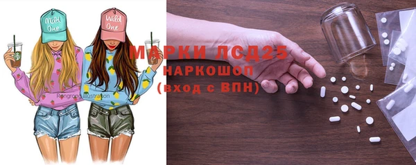 мяу мяу мука Майский