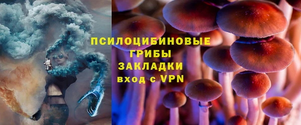 mdma Магадан