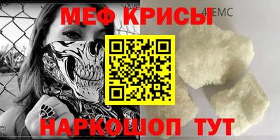 a pvp Балаково