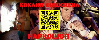 a pvp Балаково