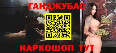 MESCALINE Коммунар