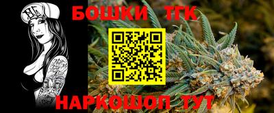 COCAINE Кумертау
