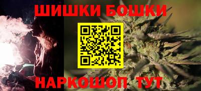 MESCALINE Коммунар