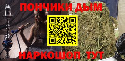 MESCALINE Коммунар
