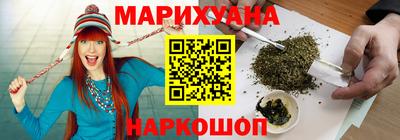 MESCALINE Коммунар