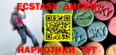 метамфетамин Кулебаки
