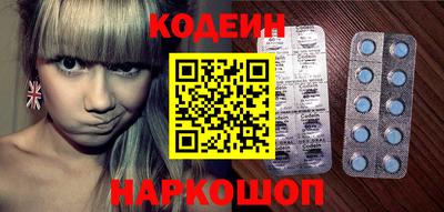 бутик Конаково