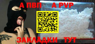MESCALINE Коммунар