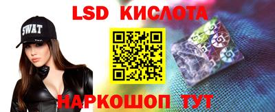 a pvp Балаково