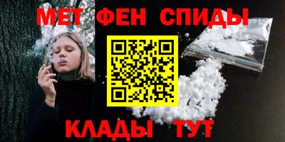 MESCALINE Коммунар