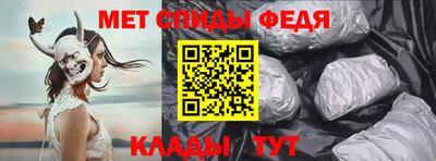 бутират Комсомольск-на-Амуре
