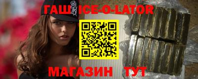 дистиллят марихуана Балахна