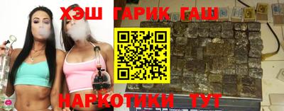 дистиллят марихуана Балахна