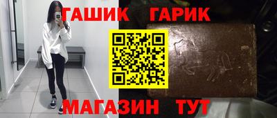 a pvp Балаково