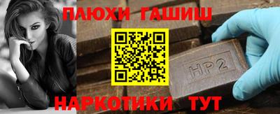 a pvp Балаково