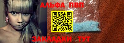 MESCALINE Коммунар