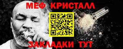 a pvp Балаково