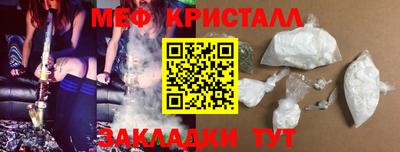 a pvp Балаково