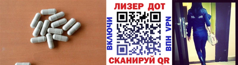 сайты даркнета наркотические препараты  даркнет сайт  Фурманов  ЛСД экстази кислота 